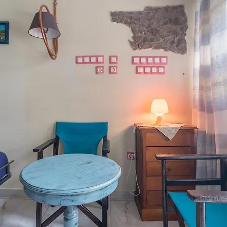 Apartment Nest *