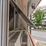 Nest Apartment
