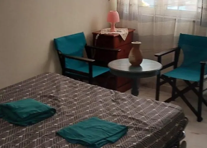 شقة Nest *
